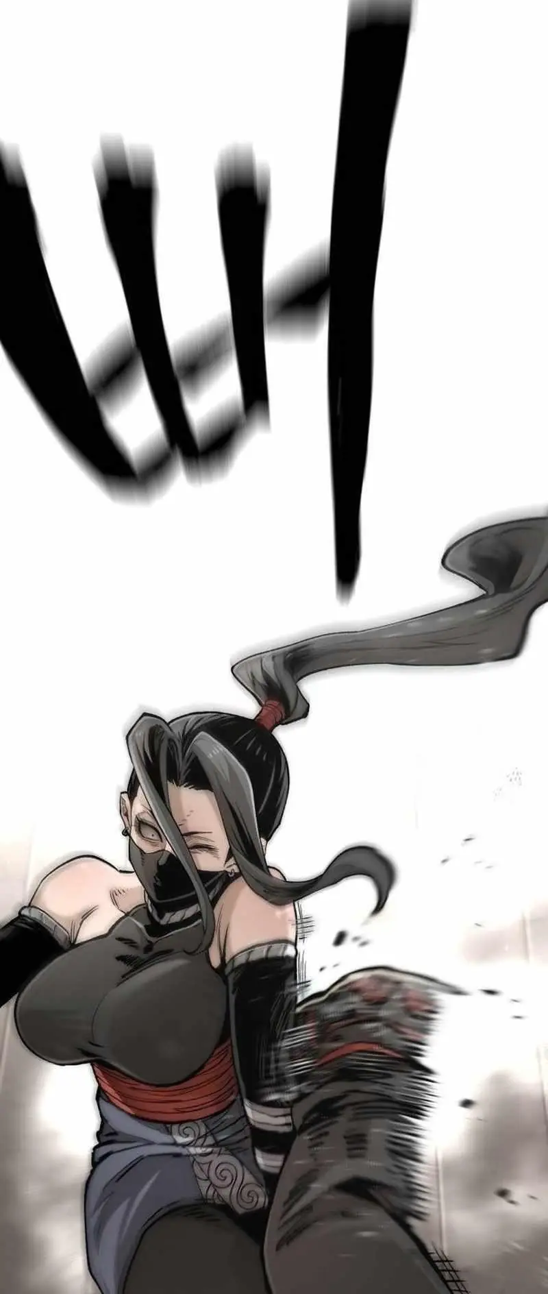 Heavenly Demon Cultivation Simulation Chapter 117 Page 84