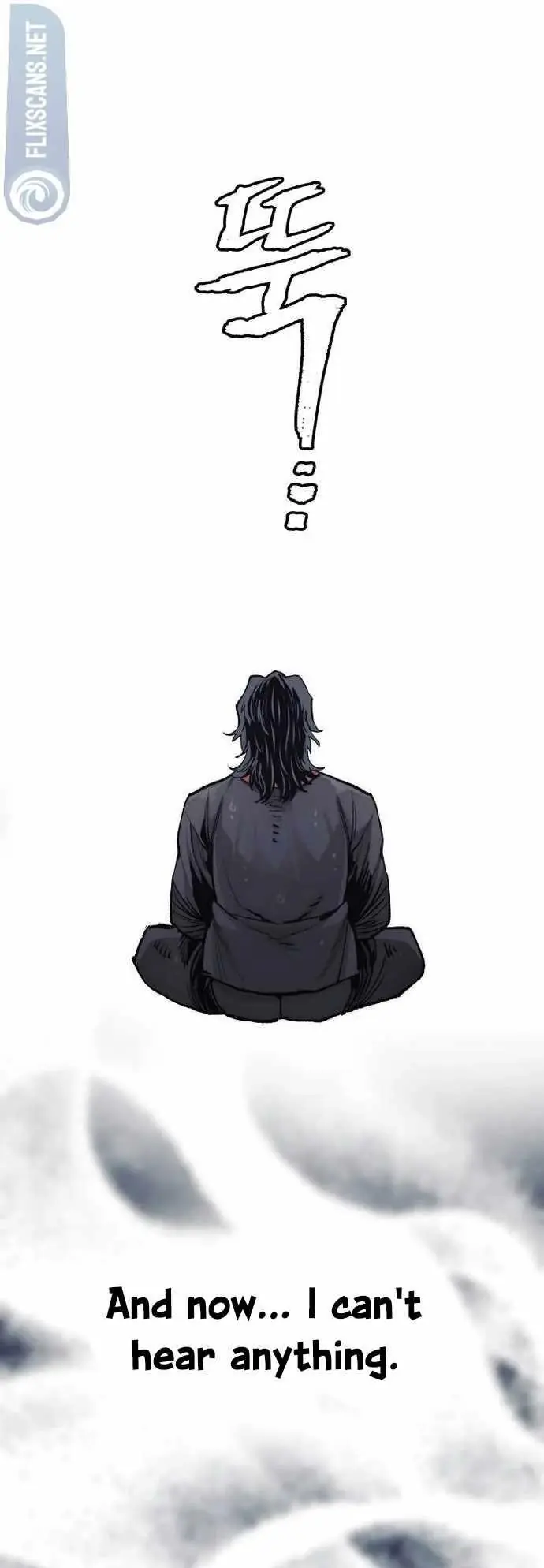 Heavenly Demon Cultivation Simulation Chapter 121 Page 79
