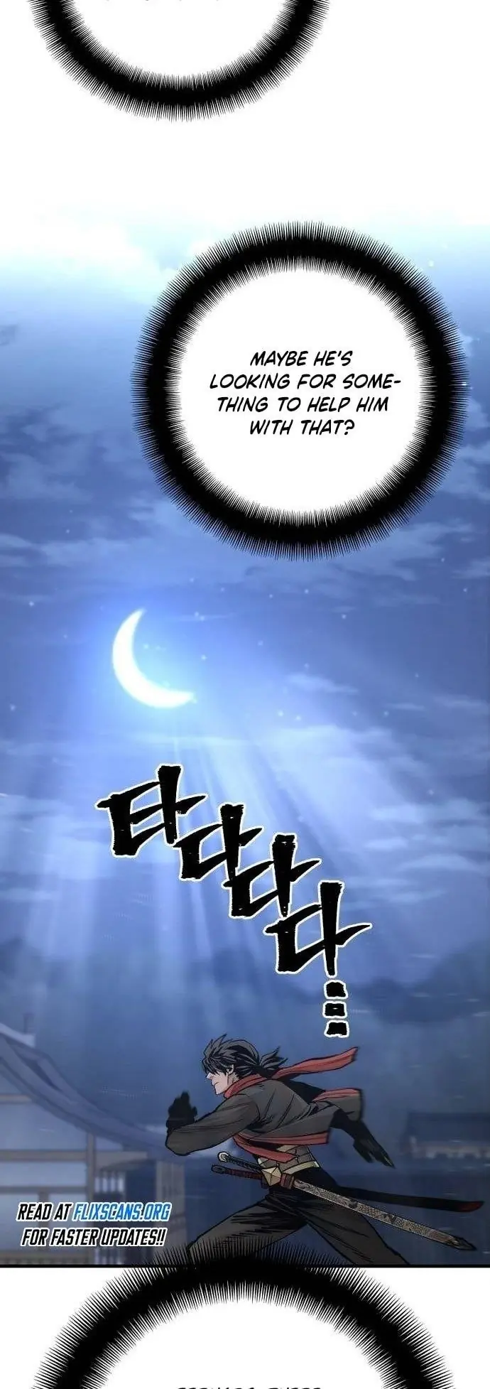 Heavenly Demon Cultivation Simulation Chapter 124 Page 23