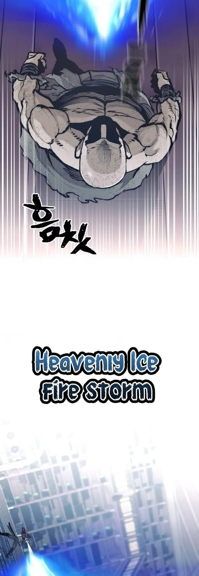 Heavenly Demon Cultivation Simulation Chapter 124 Page 86
