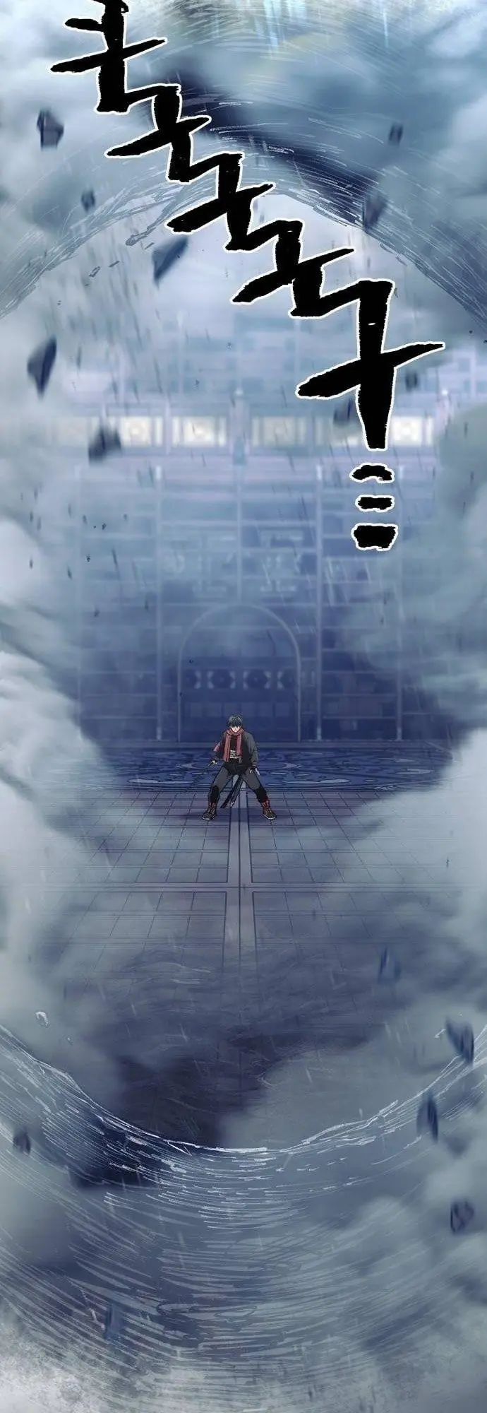 Heavenly Demon Cultivation Simulation Chapter 124 Page 89