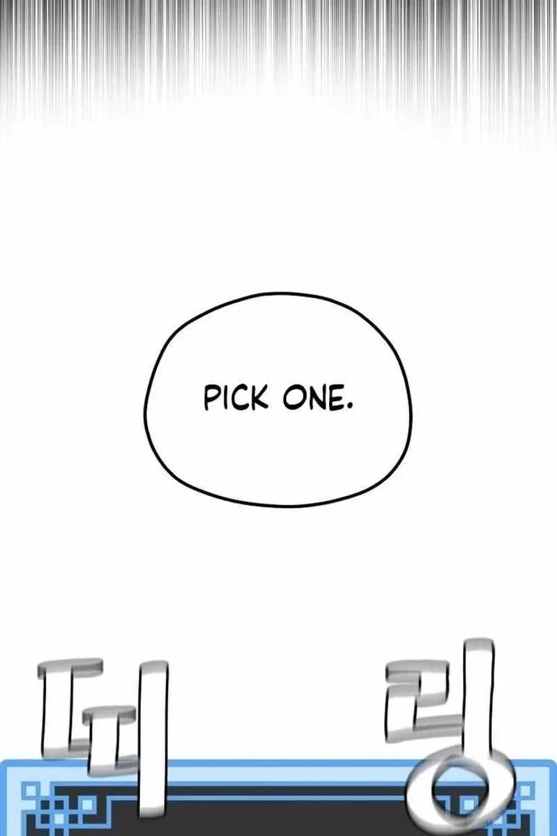 Heavenly Demon Cultivation Simulation Chapter 126 Page 4