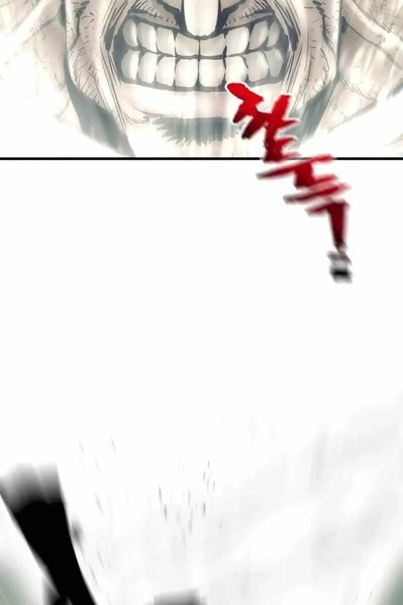 Heavenly Demon Cultivation Simulation Chapter 126 Page 77