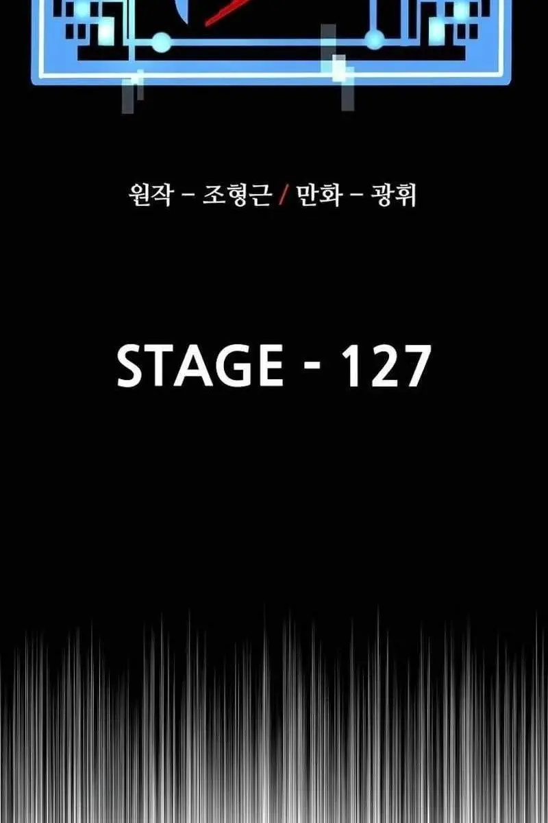 Heavenly Demon Cultivation Simulation Chapter 127 Page 3