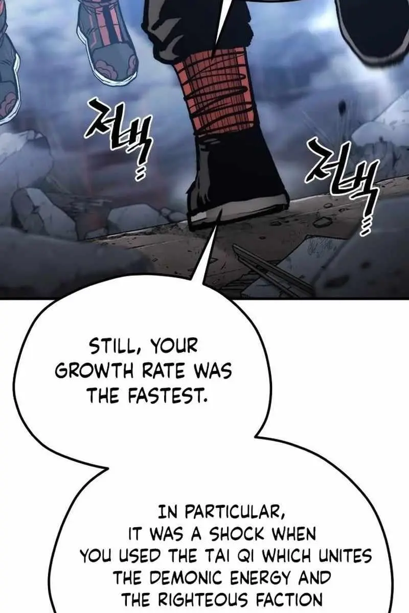 Heavenly Demon Cultivation Simulation Chapter 127 Page 122