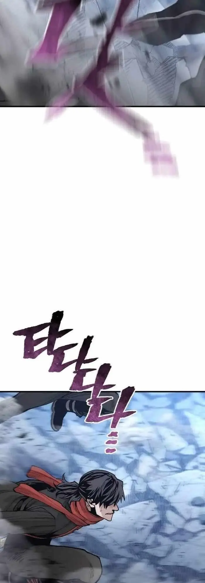 Heavenly Demon Cultivation Simulation Chapter 128 Page 5