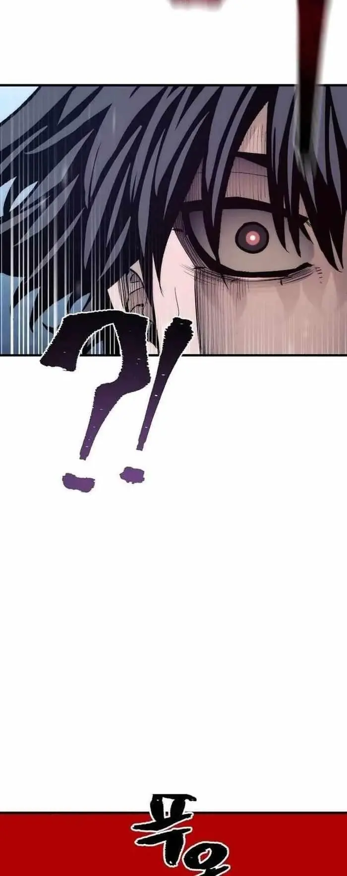 Heavenly Demon Cultivation Simulation Chapter 128 Page 139