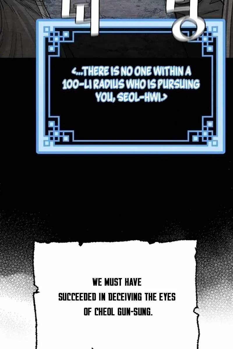 Heavenly Demon Cultivation Simulation Chapter 131 Page 13