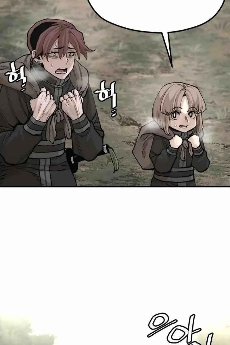 Heavenly Demon Cultivation Simulation Chapter 131 Page 15