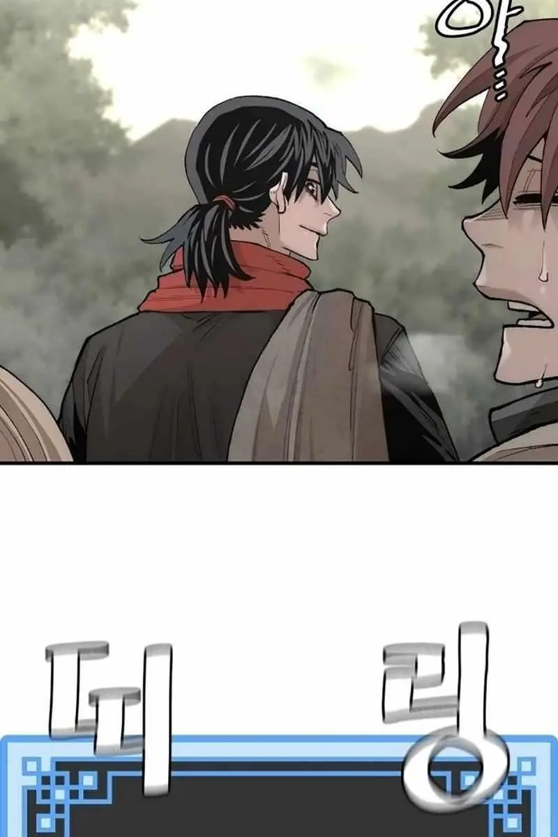 Heavenly Demon Cultivation Simulation Chapter 131 Page 16