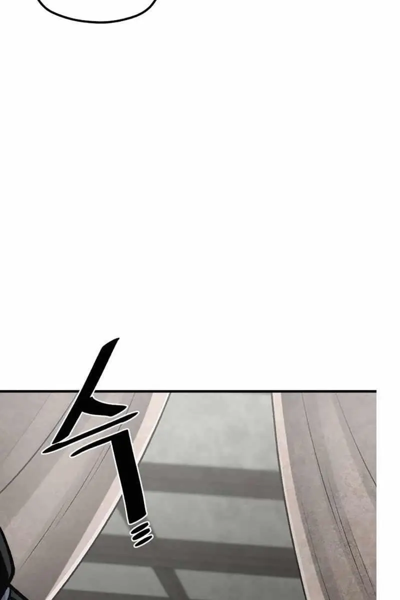 Heavenly Demon Cultivation Simulation Chapter 131 Page 45