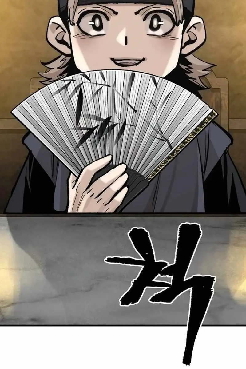 Heavenly Demon Cultivation Simulation Chapter 131 Page 51