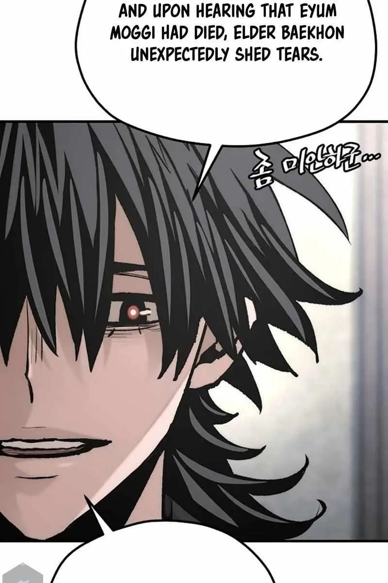 Heavenly Demon Cultivation Simulation Chapter 131 Page 146