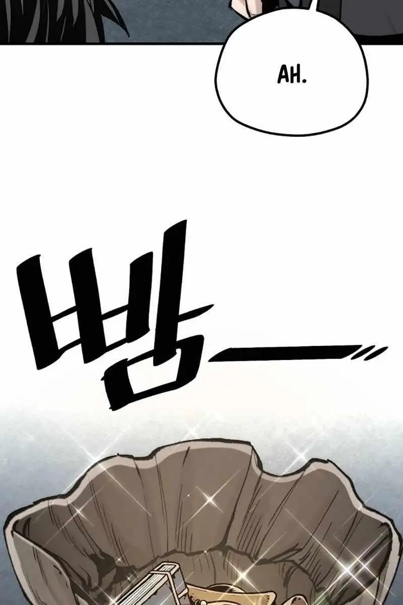 Heavenly Demon Cultivation Simulation Chapter 131 Page 152