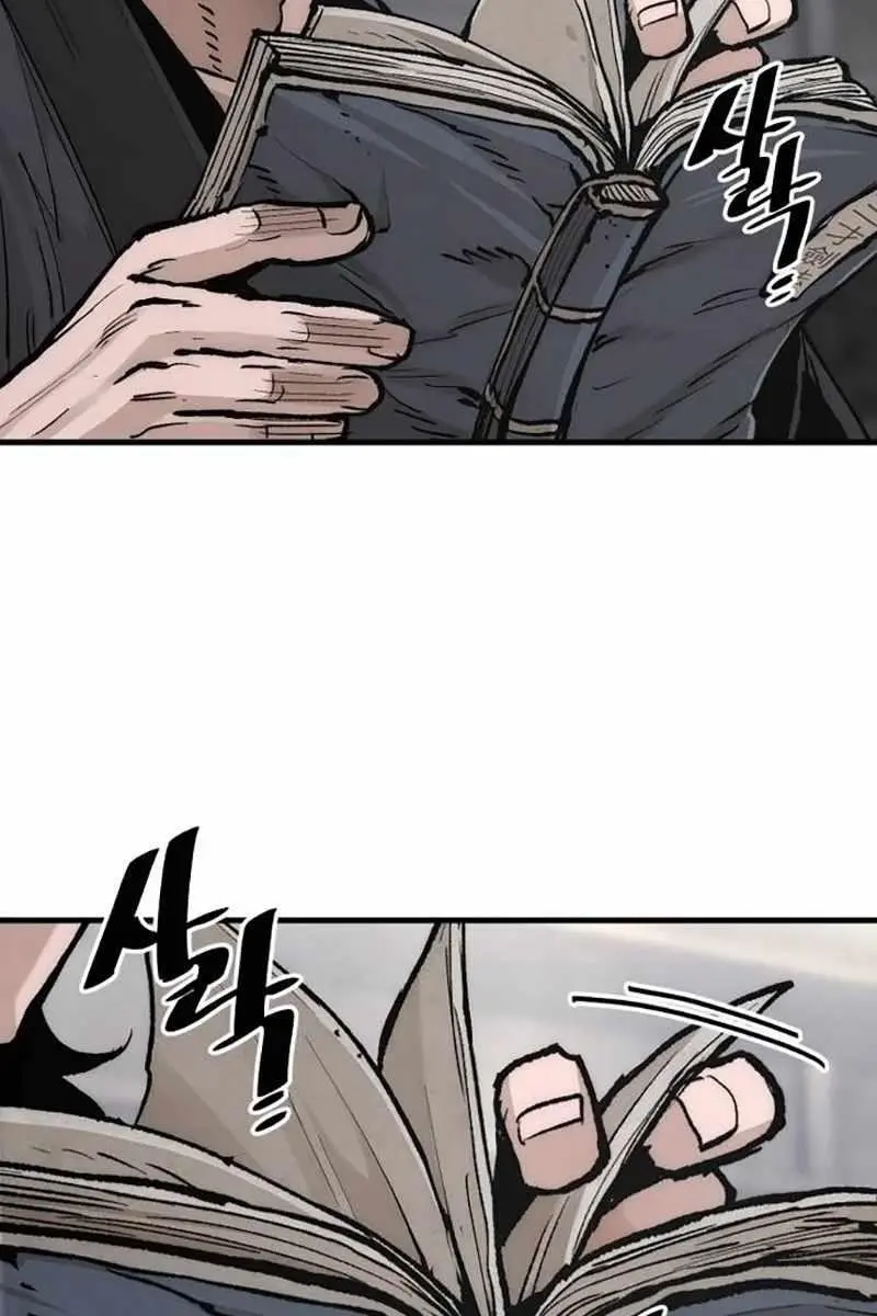 Heavenly Demon Cultivation Simulation Chapter 131 Page 187