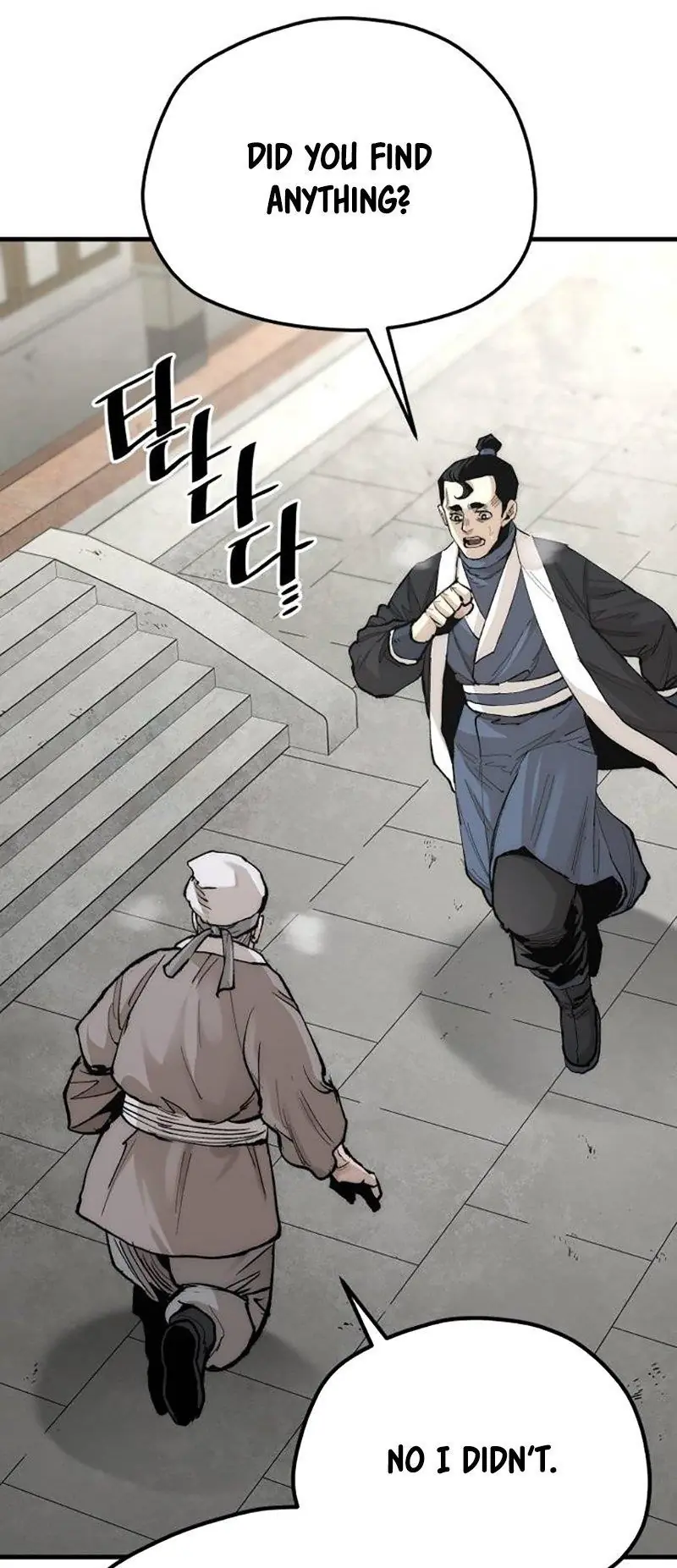 Heavenly Demon Cultivation Simulation Chapter 133 Page 4