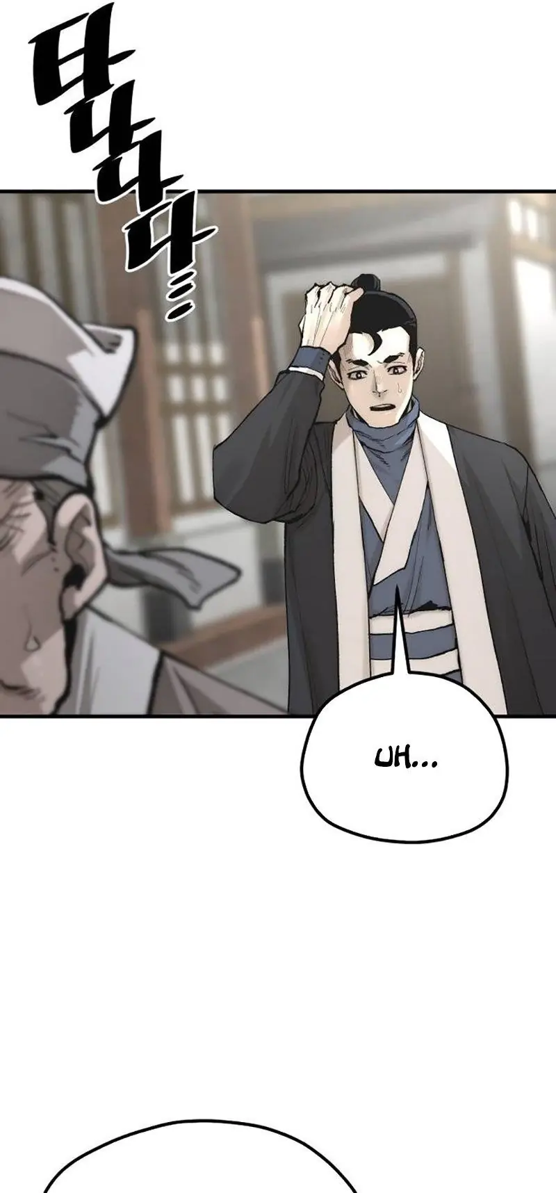 Heavenly Demon Cultivation Simulation Chapter 133 Page 9