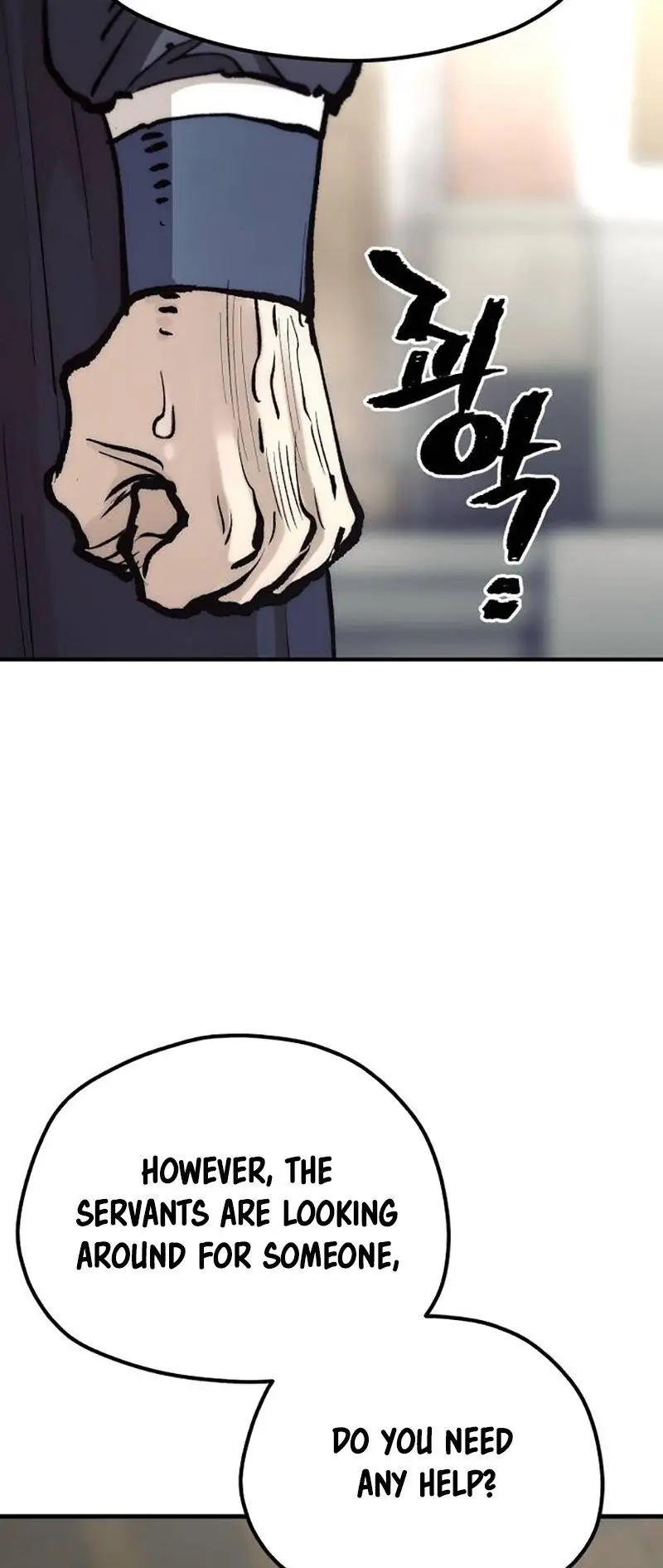 Heavenly Demon Cultivation Simulation Chapter 133 Page 17