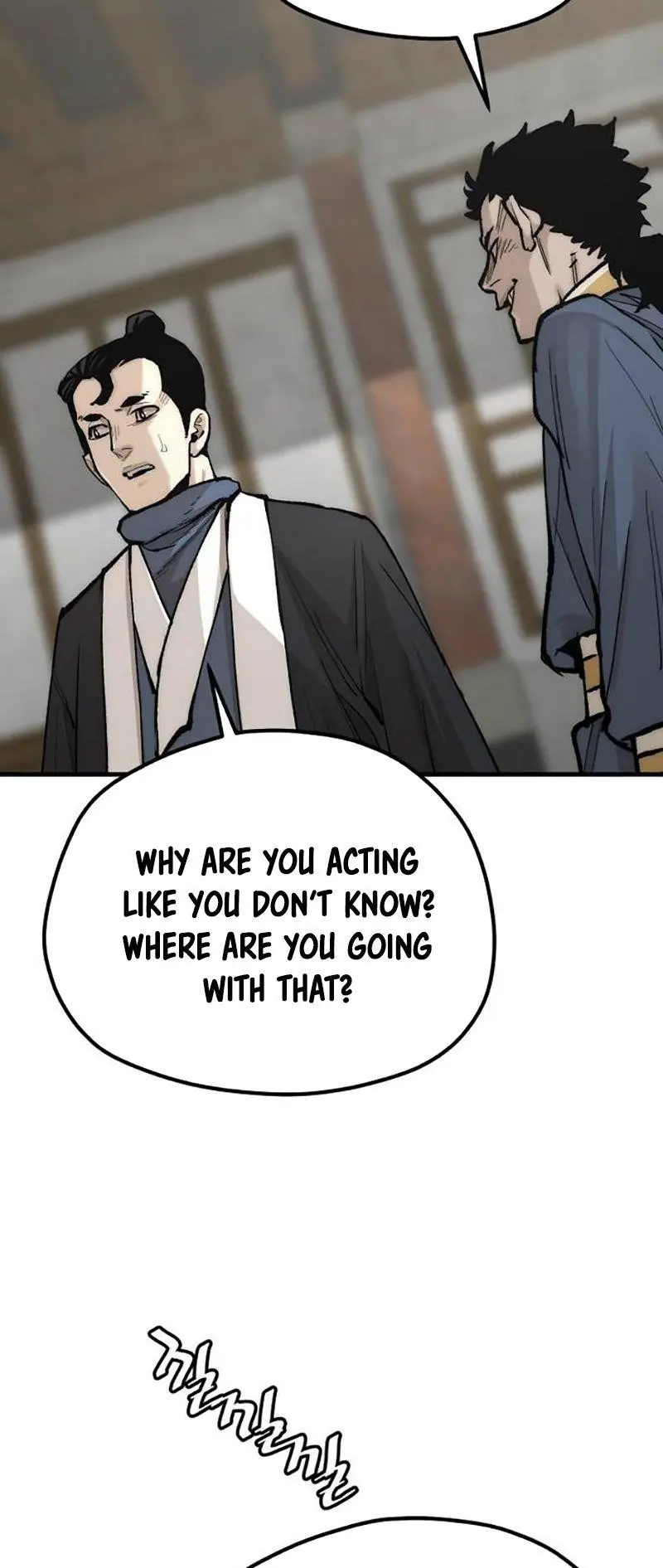 Heavenly Demon Cultivation Simulation Chapter 133 Page 18