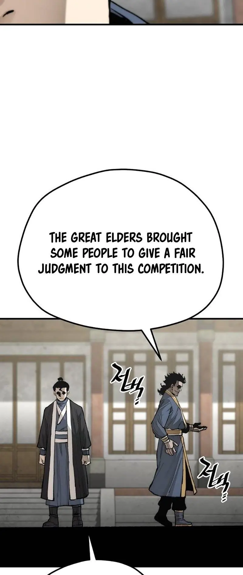 Heavenly Demon Cultivation Simulation Chapter 133 Page 21