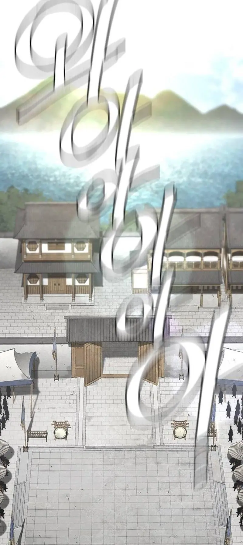 Heavenly Demon Cultivation Simulation Chapter 133 Page 58