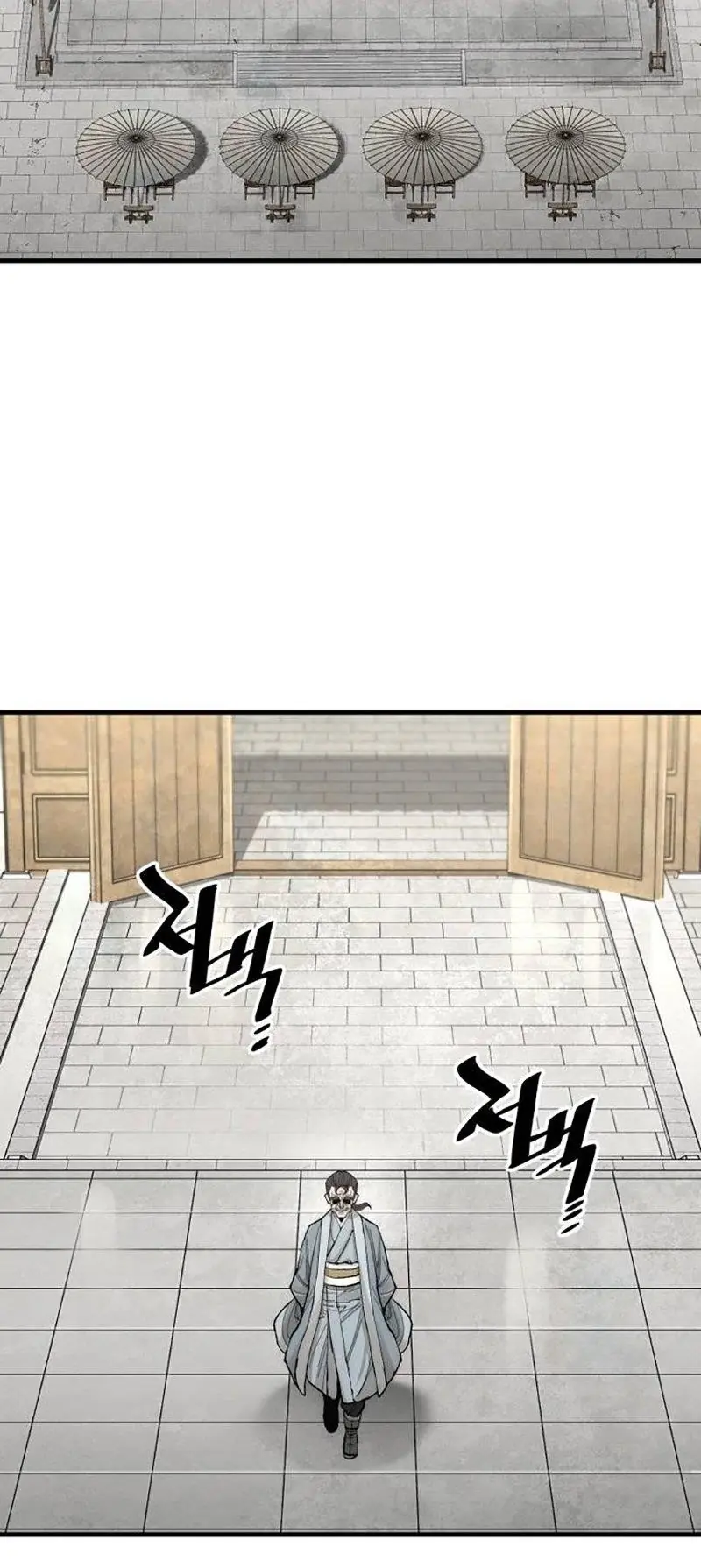 Heavenly Demon Cultivation Simulation Chapter 133 Page 59