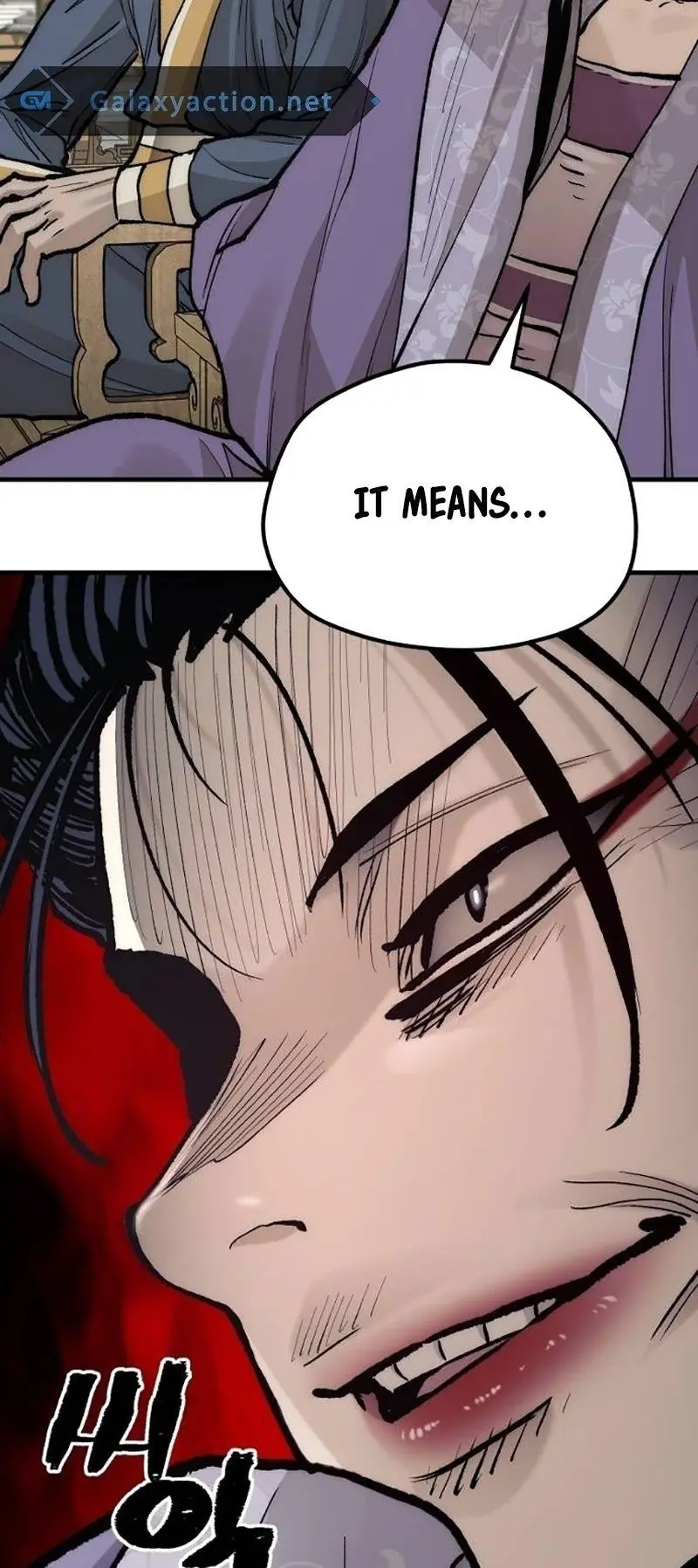 Heavenly Demon Cultivation Simulation Chapter 133 Page 69