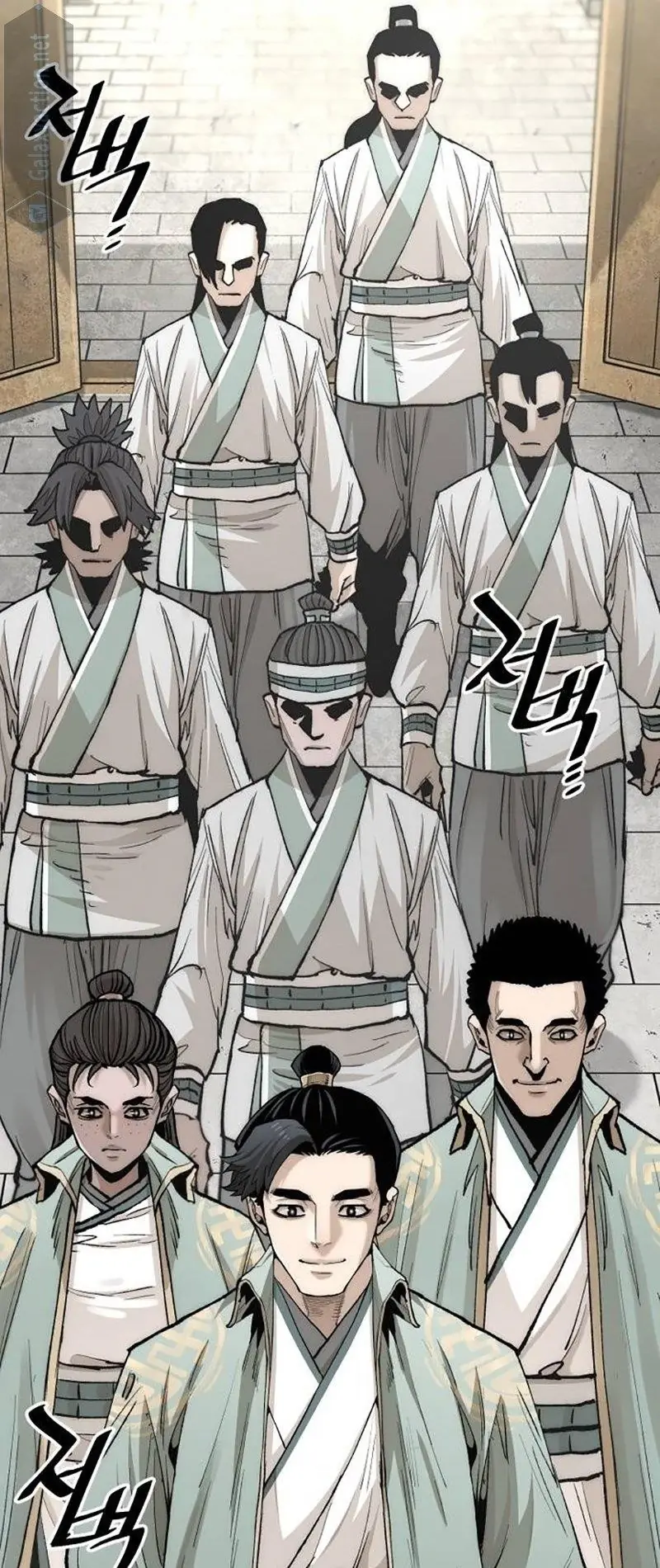 Heavenly Demon Cultivation Simulation Chapter 133 Page 71