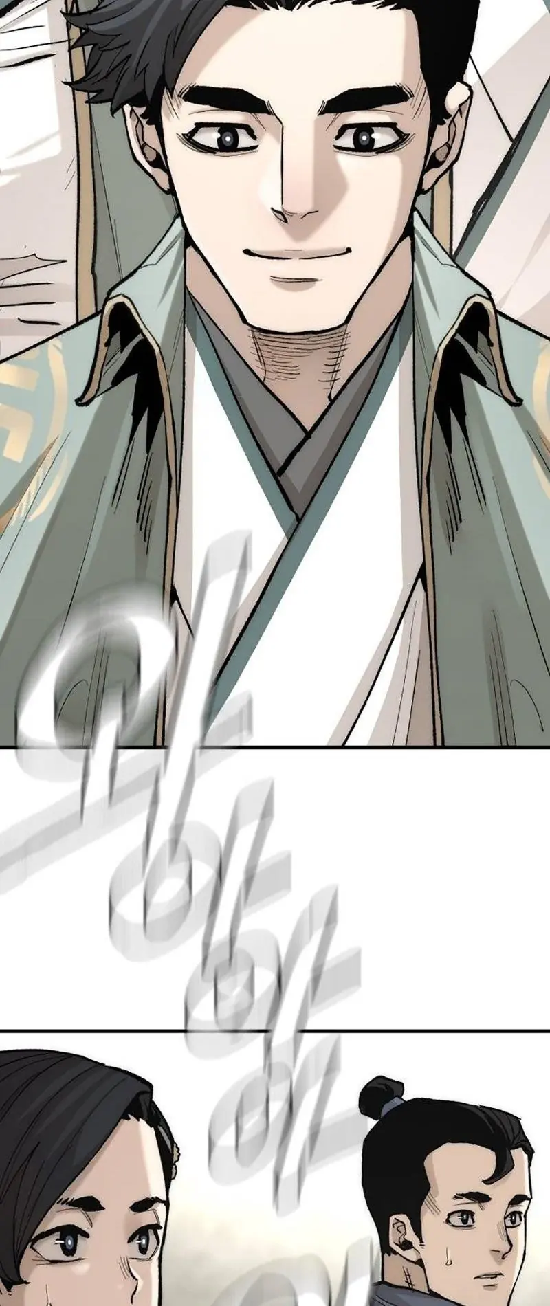Heavenly Demon Cultivation Simulation Chapter 133 Page 73