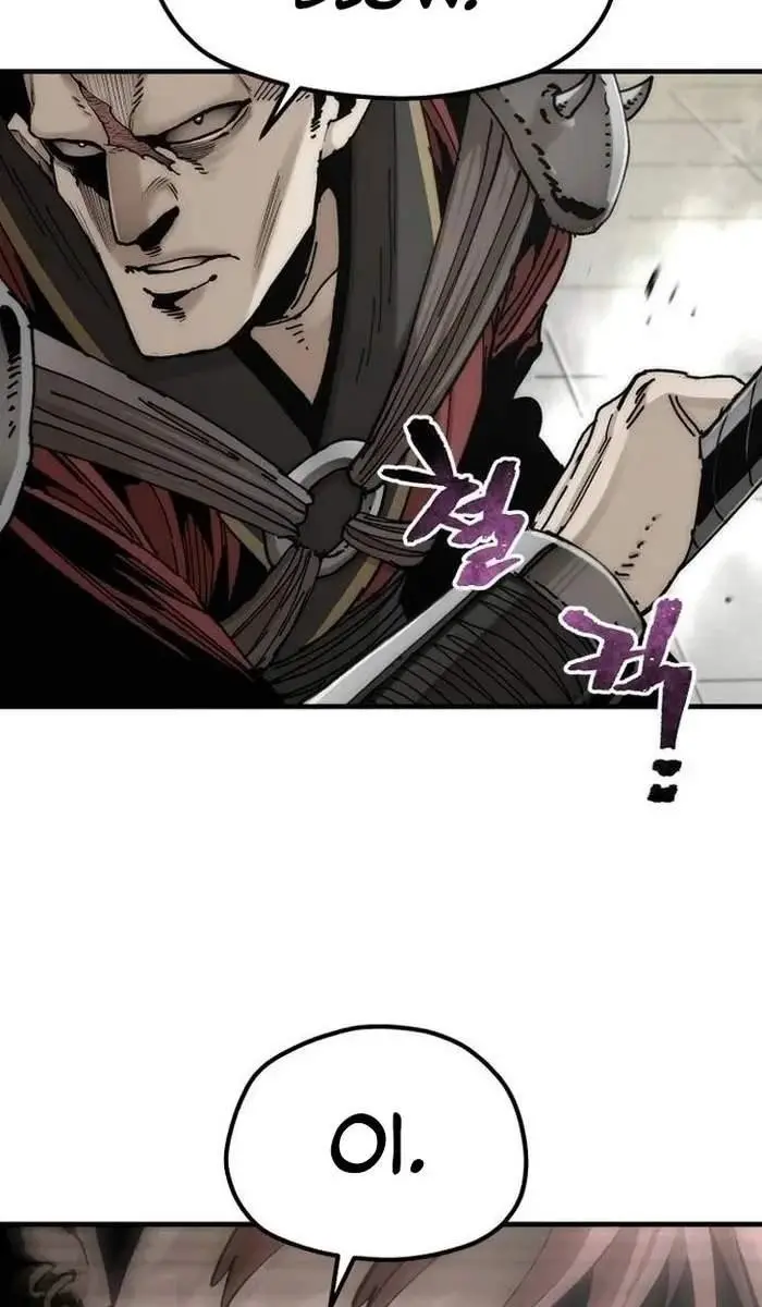 Heavenly Demon Cultivation Simulation Chapter 134 Page 4