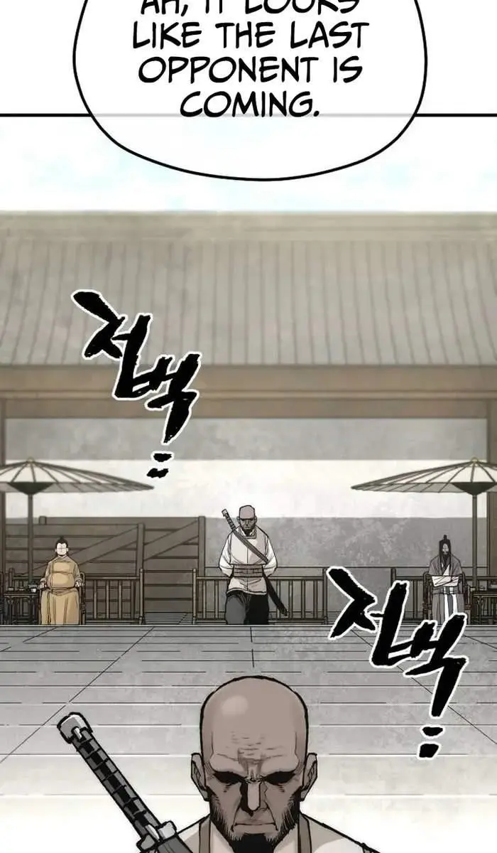 Heavenly Demon Cultivation Simulation Chapter 134 Page 62