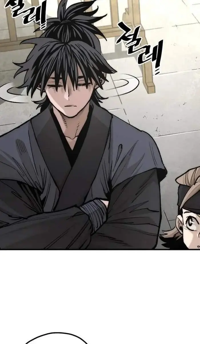 Heavenly Demon Cultivation Simulation Chapter 134 Page 101