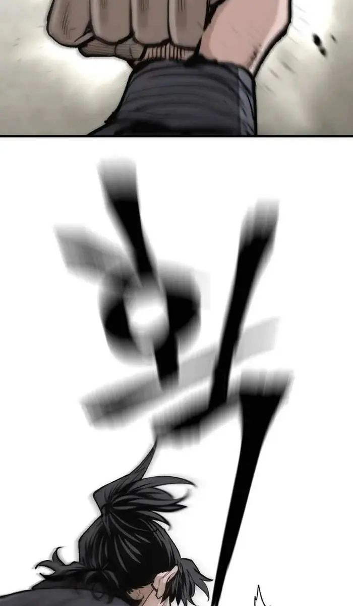 Heavenly Demon Cultivation Simulation Chapter 134 Page 143