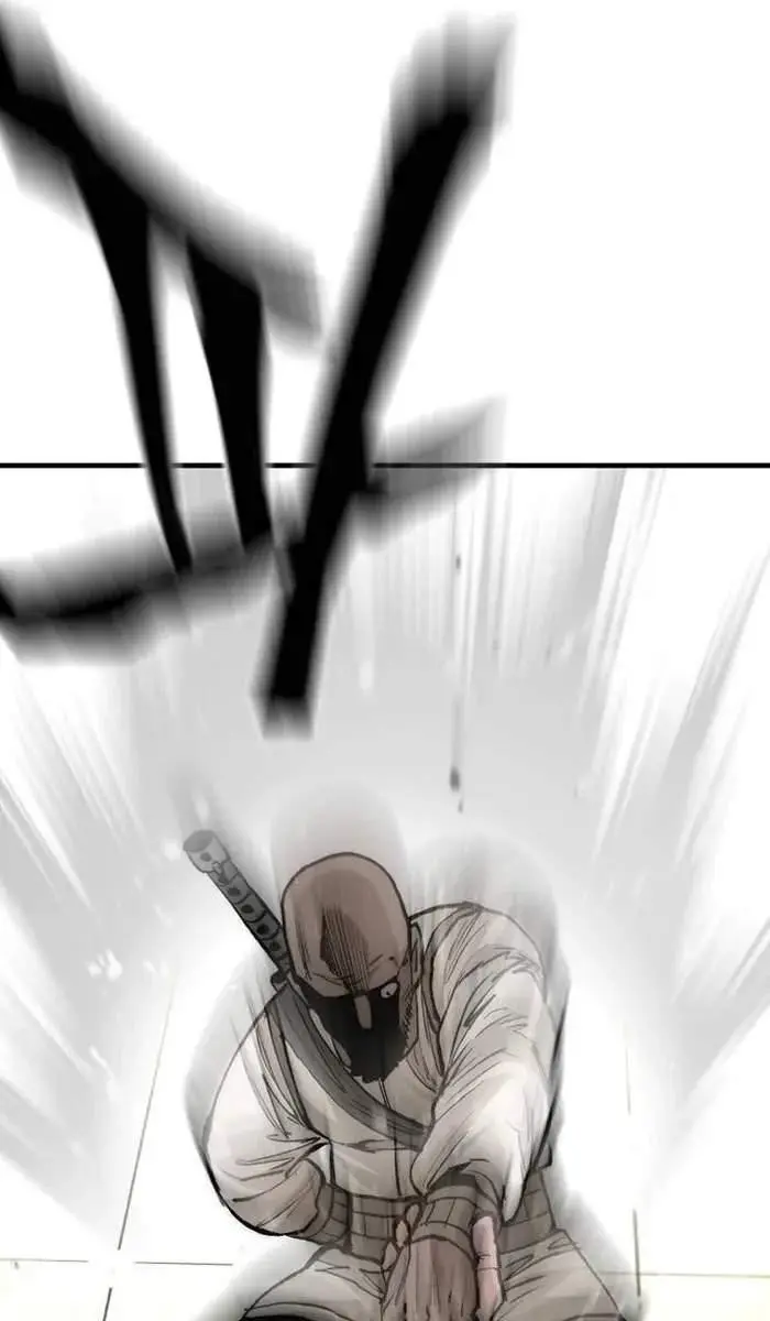 Heavenly Demon Cultivation Simulation Chapter 134 Page 145