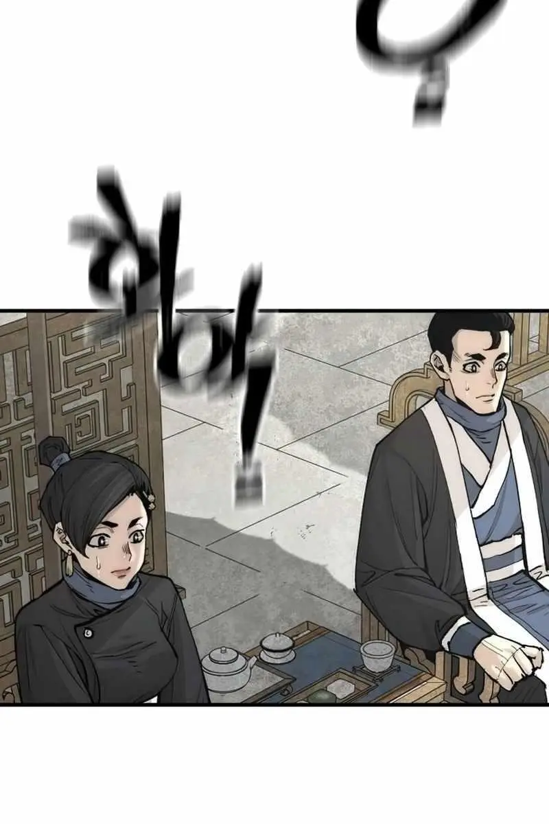 Heavenly Demon Cultivation Simulation Chapter 135 Page 12