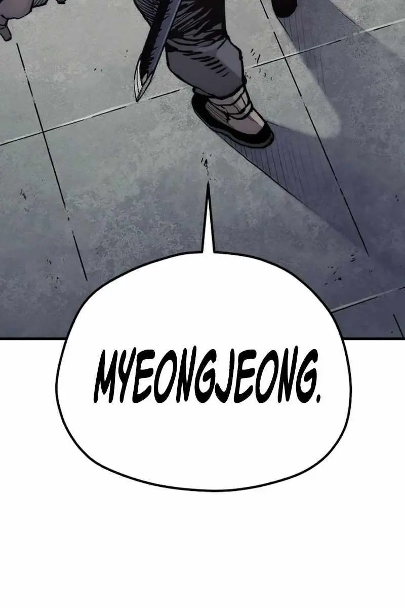 Heavenly Demon Cultivation Simulation Chapter 135 Page 28