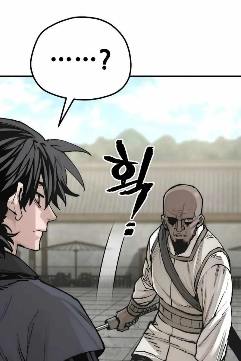 Heavenly Demon Cultivation Simulation Chapter 135 Page 29