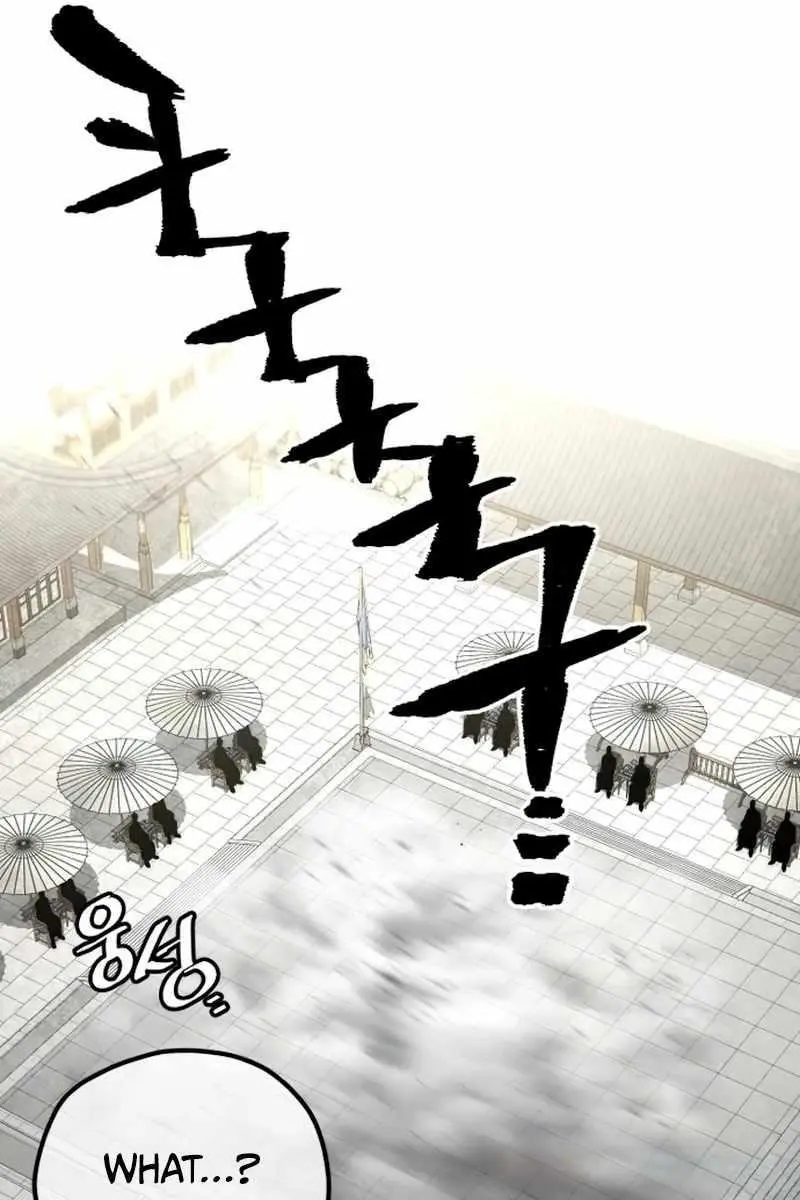 Heavenly Demon Cultivation Simulation Chapter 135 Page 116