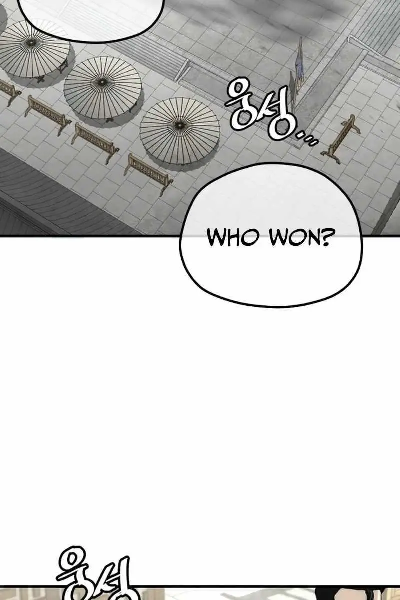 Heavenly Demon Cultivation Simulation Chapter 135 Page 117