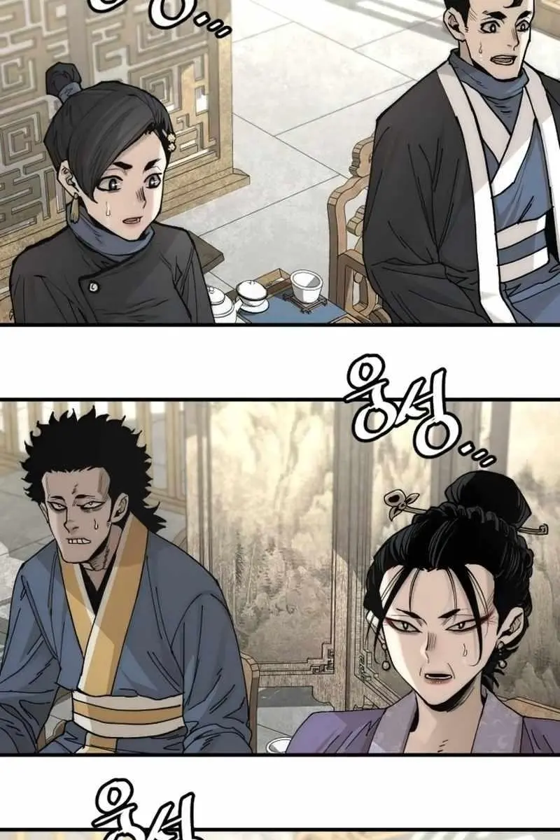 Heavenly Demon Cultivation Simulation Chapter 135 Page 118