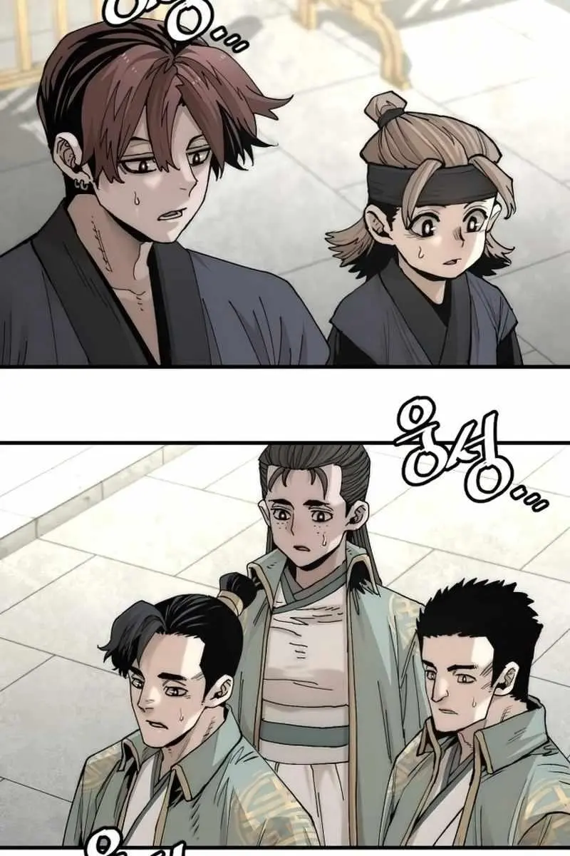 Heavenly Demon Cultivation Simulation Chapter 135 Page 119