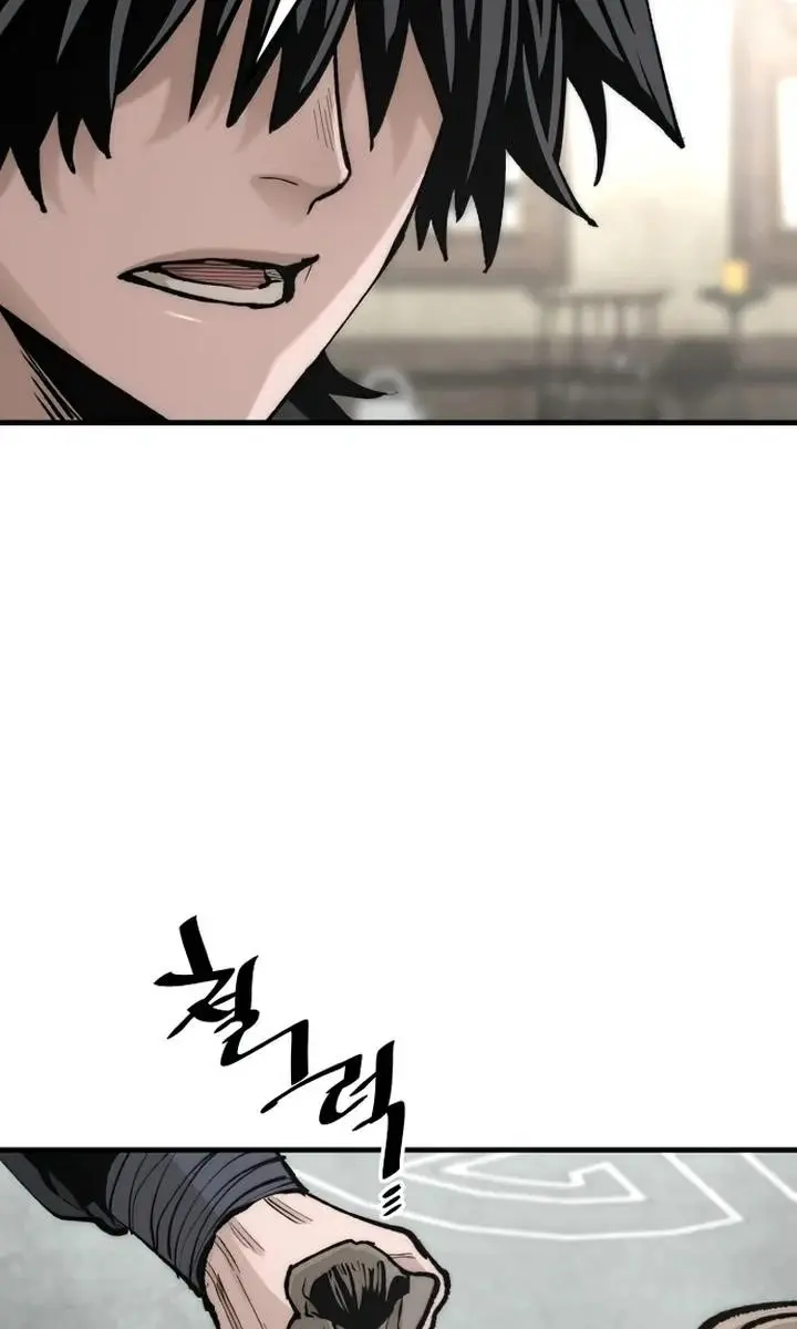 Heavenly Demon Cultivation Simulation Chapter 137 Page 49