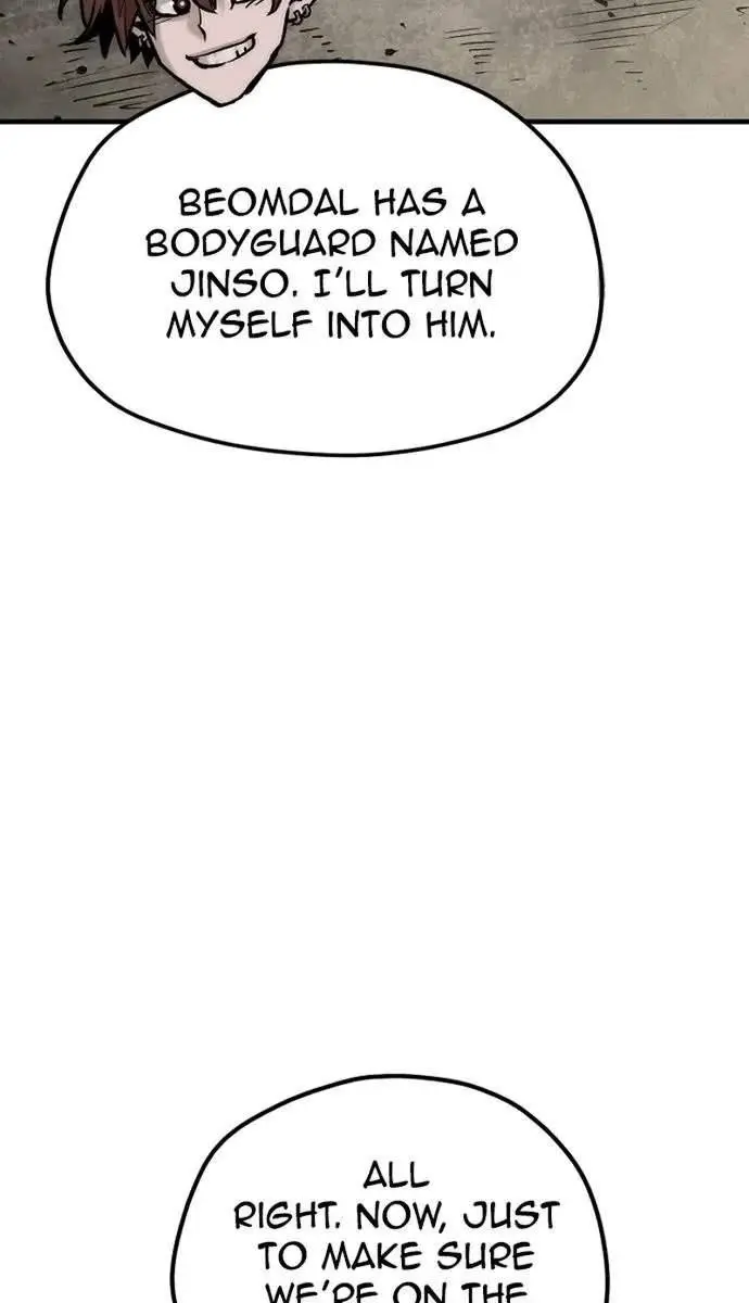 Heavenly Demon Cultivation Simulation Chapter 138 Page 27