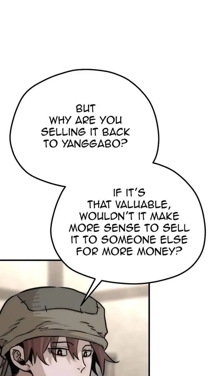 Heavenly Demon Cultivation Simulation Chapter 138 Page 96