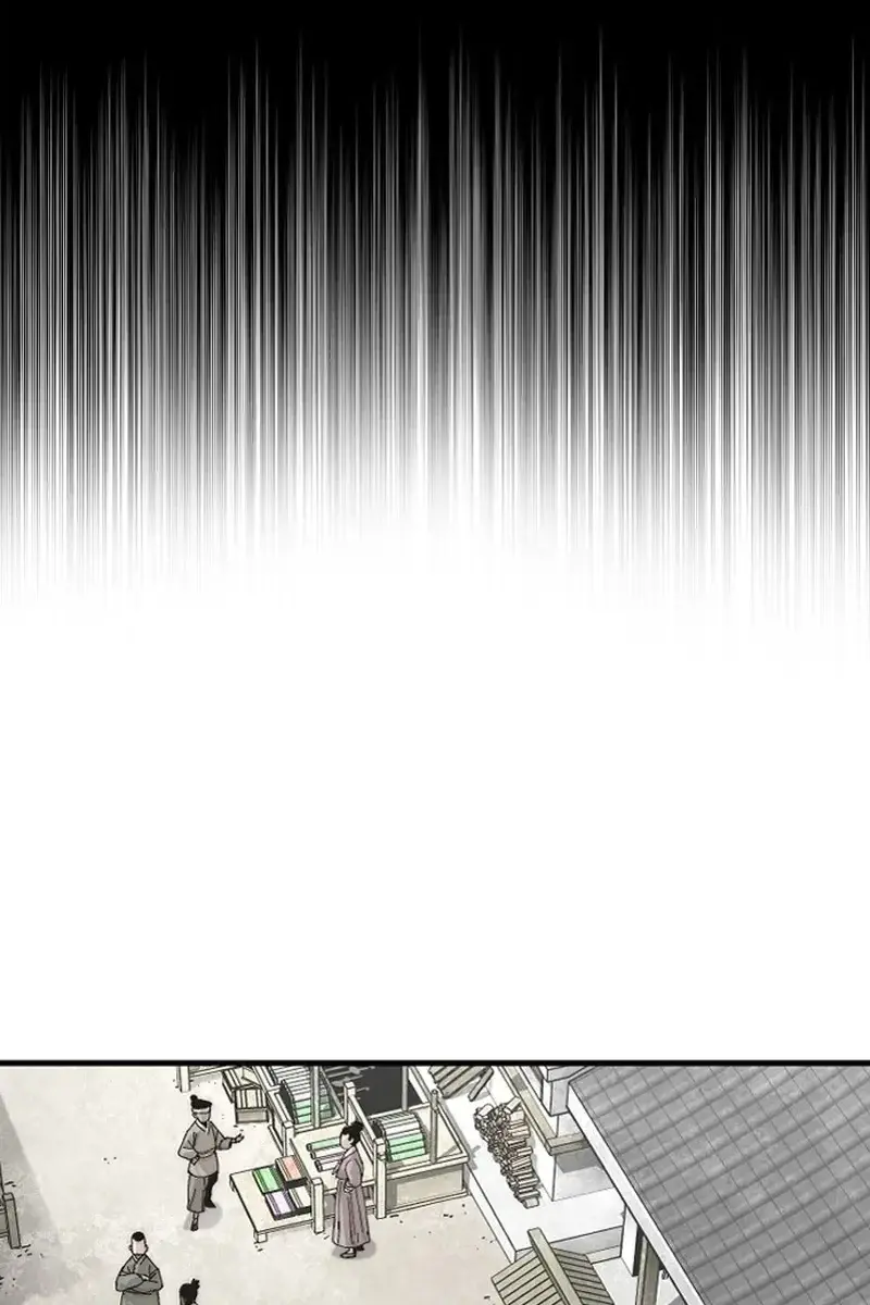 Heavenly Demon Cultivation Simulation Chapter 141 Page 5