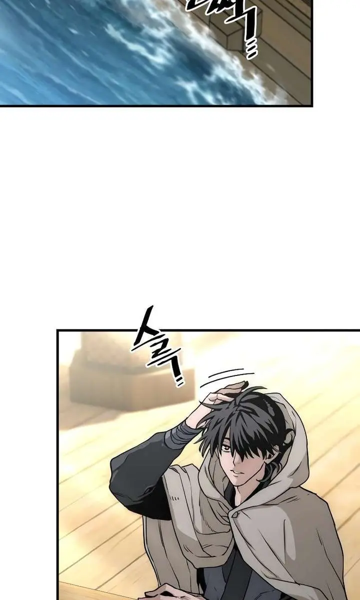 Heavenly Demon Cultivation Simulation Chapter 145 Page 39