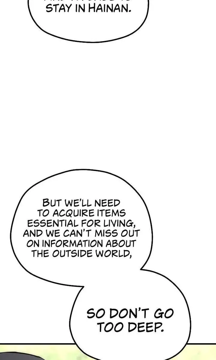 Heavenly Demon Cultivation Simulation Chapter 145 Page 105