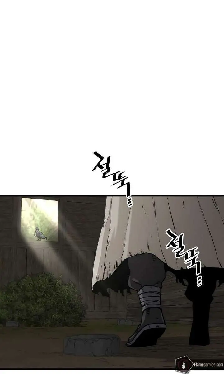 Heavenly Demon Cultivation Simulation Chapter 145 Page 112
