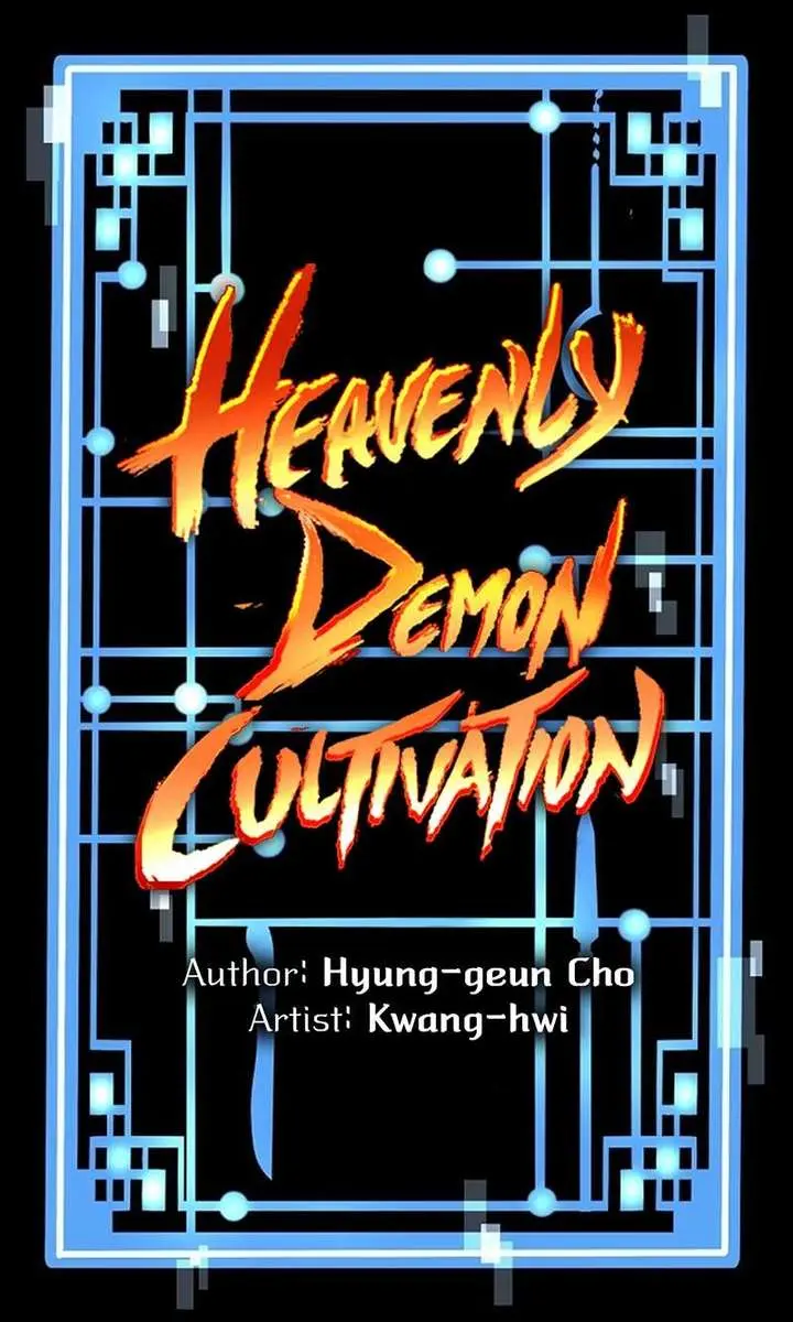 Heavenly Demon Cultivation Simulation Chapter 146 Page 4