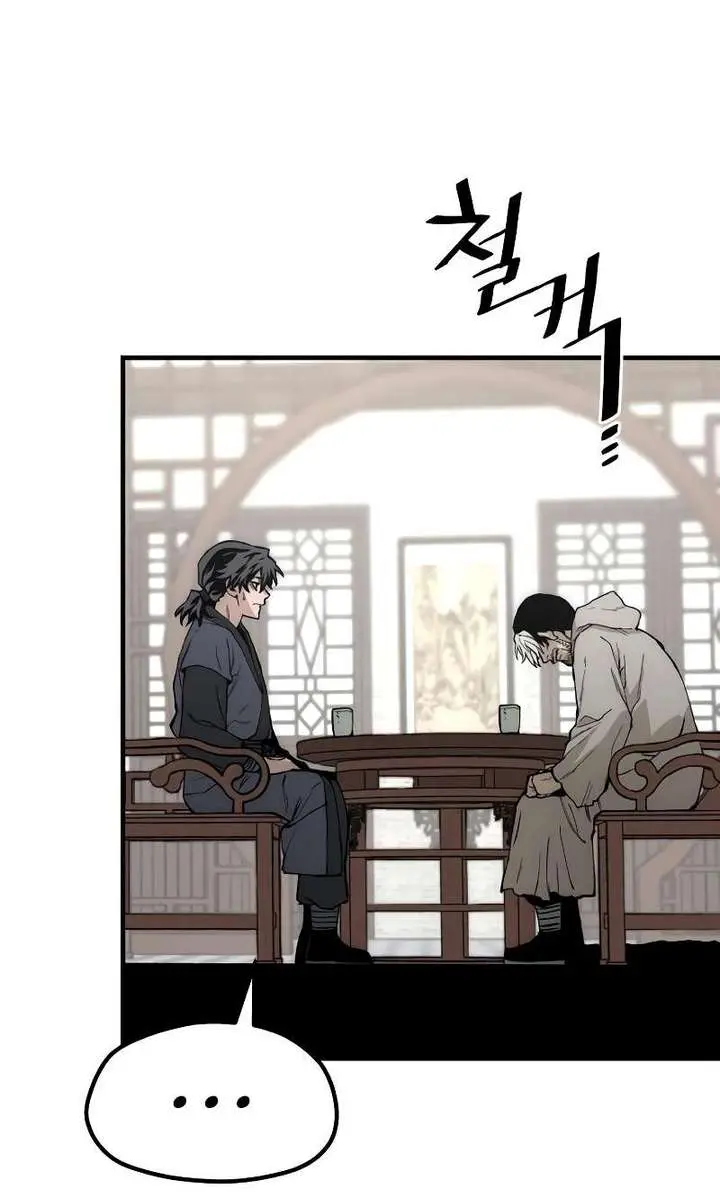 Heavenly Demon Cultivation Simulation Chapter 146 Page 67